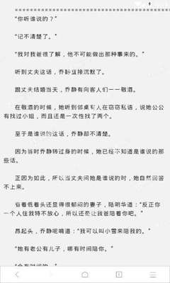 道歉就够了吗？MERALCO应为机场停电而负责|菲律宾五月车市强劲反弹同期增45%