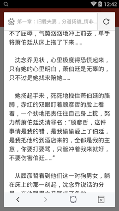 菲律宾华人入境航班 需要注意什么